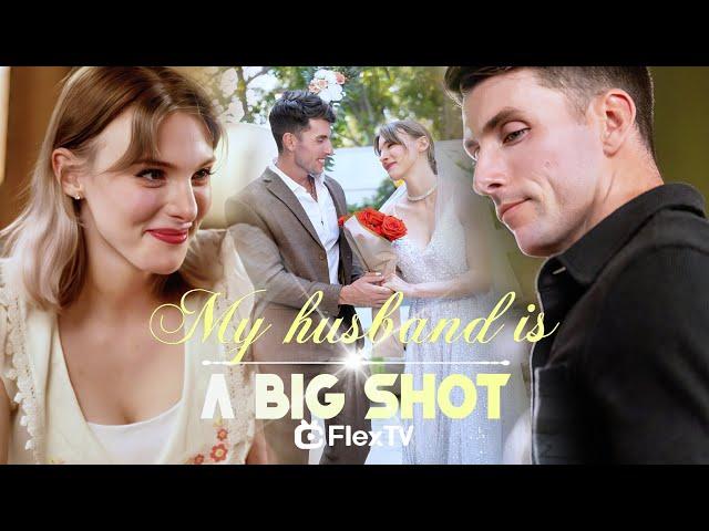 FULLPick up a Billionaire Husband:When Spoiling Isn't Enough|My husband is a big shot #movie #reels