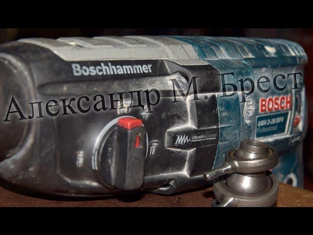 Как починить Bosch GBH 2-28 \ Ремонт перфоратора \ Как обслужить Бош \ Ремонт в Бресте