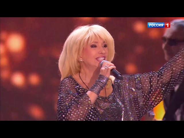 Ирина Аллегрова "Цветы без повода" Пeсня гoда 2017