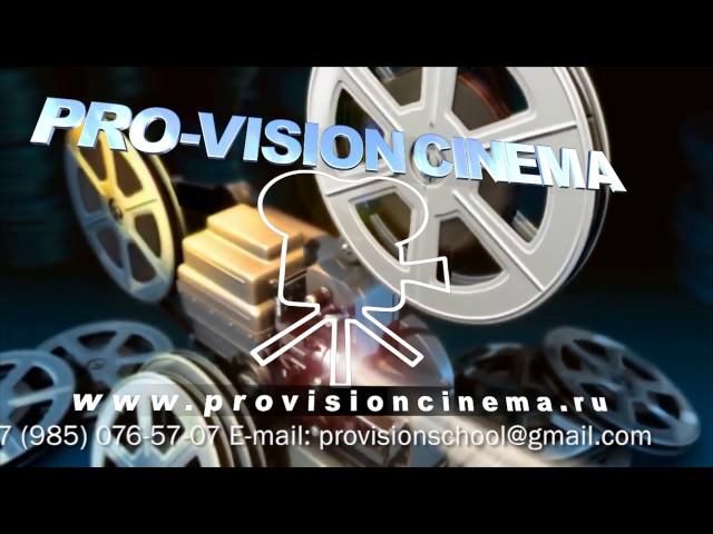 Ракурсы, Шарап Шарапутдинов, мастерская Сергея Абрадова, Киношкола PRO VISION CINEMA, 2015