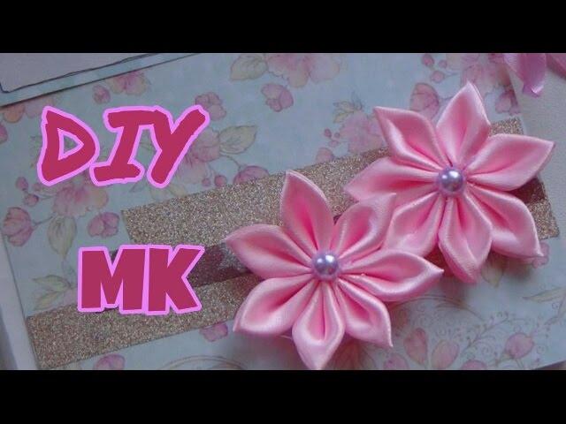 Цветок канзаши из атласной ленты 5 см, МК / D.I.Y. Kanzashi flower