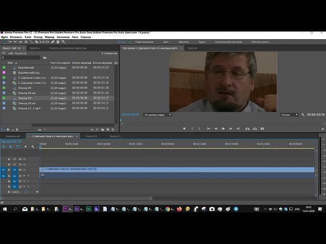 Premiere Pro GPU ускорение CUDA , как вариант