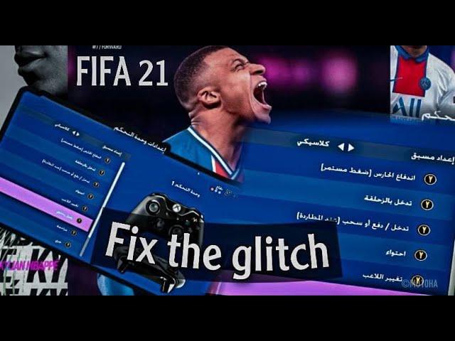 Fix the problem of the controller in FIFA (triangle button glitch)