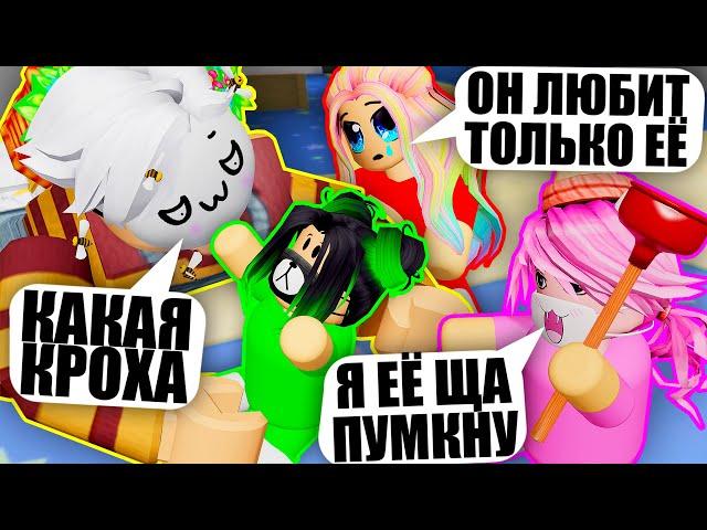 СТАЛА САМОЙ НАСТОЯЩЕЙ КРОШКОЙ! Roblox Twilight Daycare