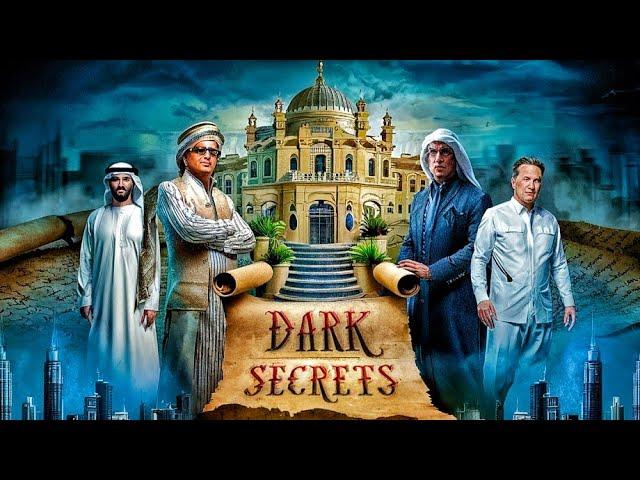 DARK SECRETS OF SUPER RICH & POWERFUL (how-to guide)