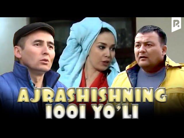 Sho'rdanak - Ajrashishning 1001 yo'li (hajviy ko'rsatuv)