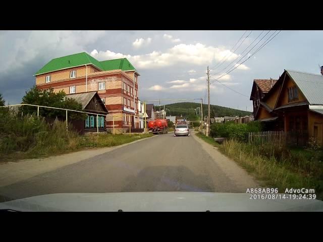 Автотрип Екатеринбург-Таватуй. Поездка до озера Таватуй, на пляж и обратно.