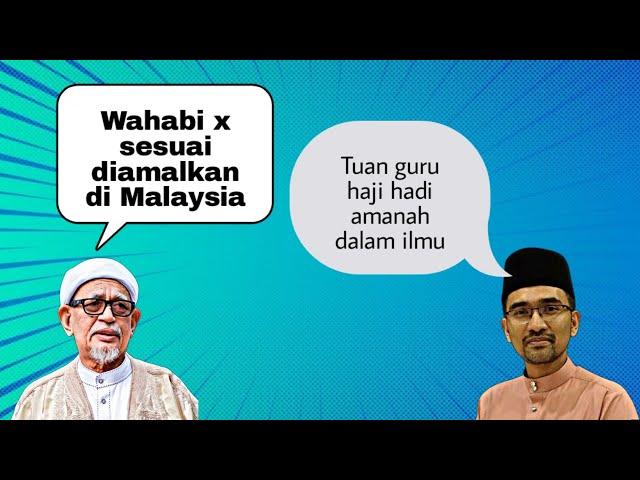 WAHABI X SESUAI DIAMALKAN DI MALAYSIA - GURU HAJI HADI (DR ROZAIMI RAMLI TERCIDUK LAGI)