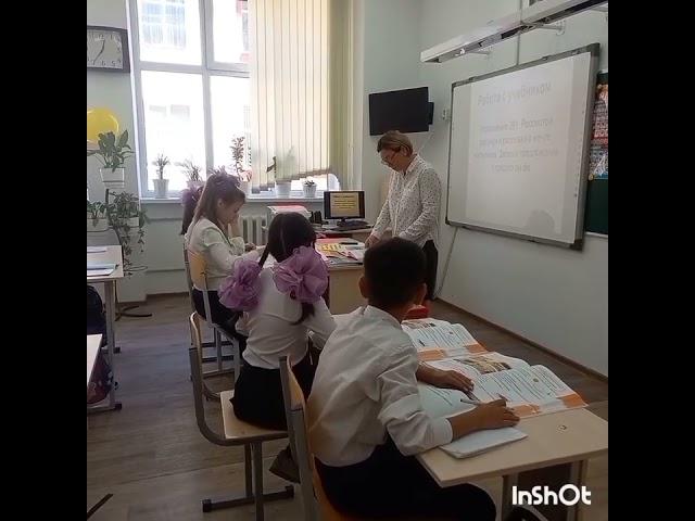 Надырбаева Улжан