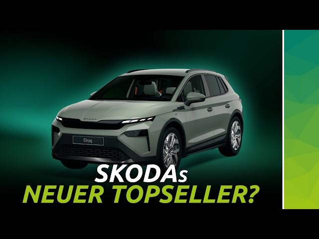 Skoda Elroq Weltpremiere: Großer Auftritt zum kleinen Preis?