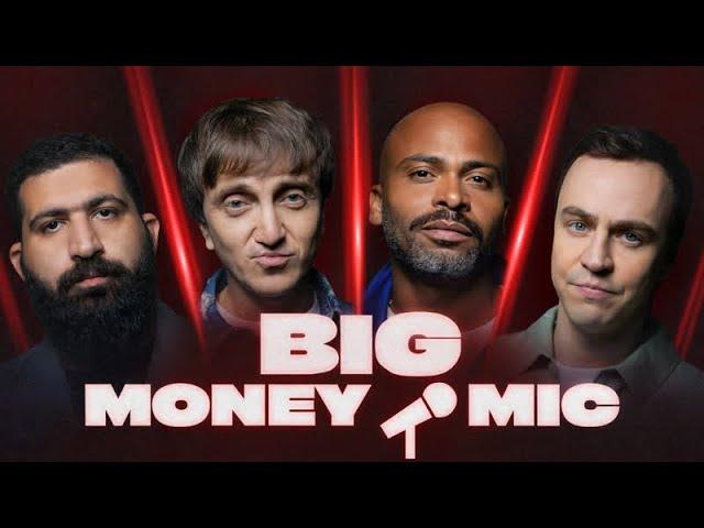 BIG MONEY MIC  Абрамов х Мигель х Дорохов х Амарян (Reuploaded)