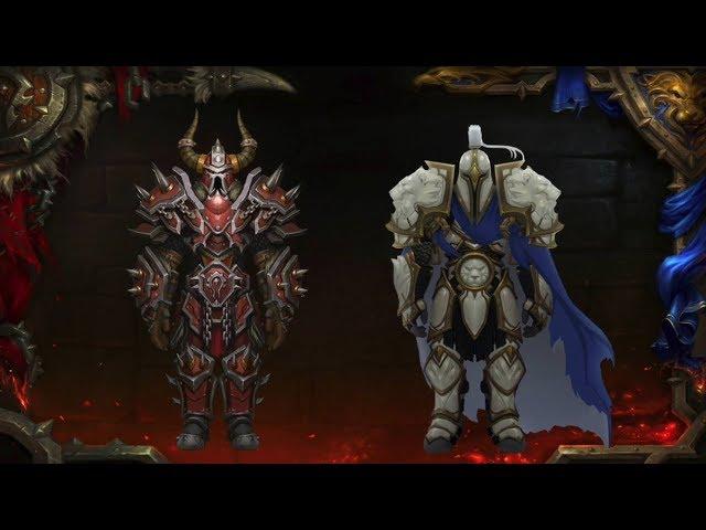 Как быстро одеться в WoW BfA