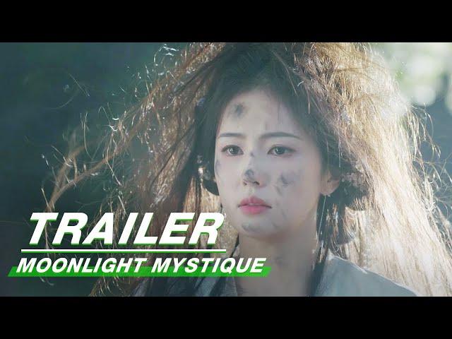 Trailer:Bai Lu & Ao Ruipeng Embark on a Fantastic Adventure | Moonlight Mystique | 白月梵星 | iQIYI