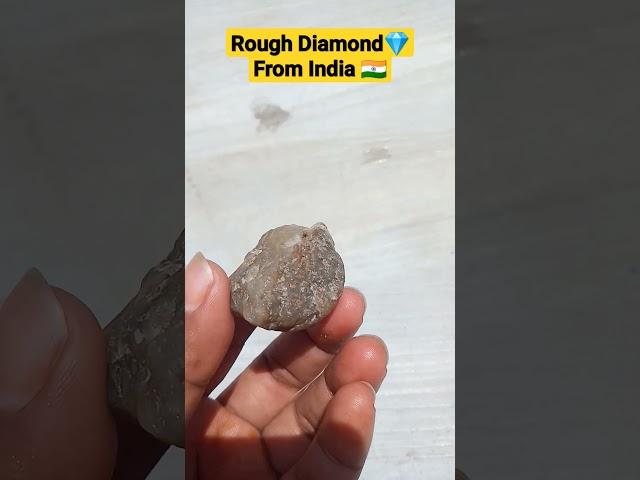 Rough Diamond (Unusual coated)From India130ct #shorts #diamond #diamonds #gems #india #earth