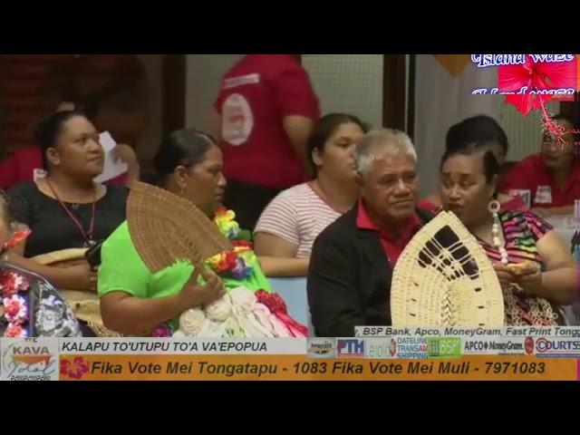 Kalapu To'utupu Va'epopua Kava Idol Quarter Final 2
