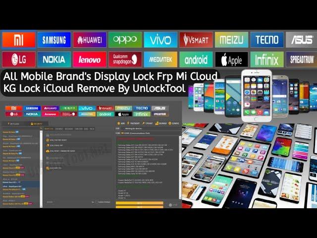 How To Use Unlock Tool | Full Guide Unlock Tool | Unlock Tool Full Details | Unlock Tool All in One