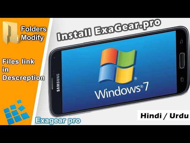  Install (Exagear Premium Free)2021 + Modify ||windows emulator