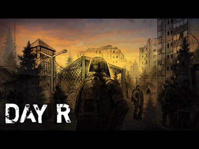 НЕ ВКРАТЦЕ | Day R survival