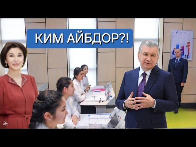 ҲАДДИДАН ОШГАН ЎРИСЛАРГА НИСБАТАН НЕГА МИРЗИЁЕВ ЖИМ? @xaftalik_xabarlar