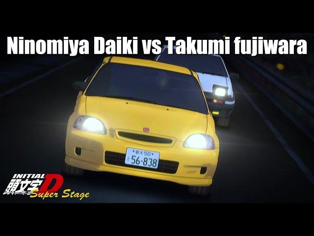 Ninomiya Daiki vs Fujiwara Takumi (EK9 vs AE86) [ENGLISH SUBTITLES] | Initial D Super Stage 1