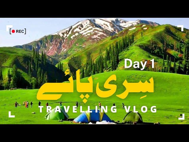 VLOG 4 | Siri and payee Tour Guide-part 1 | Surgeon On wheels