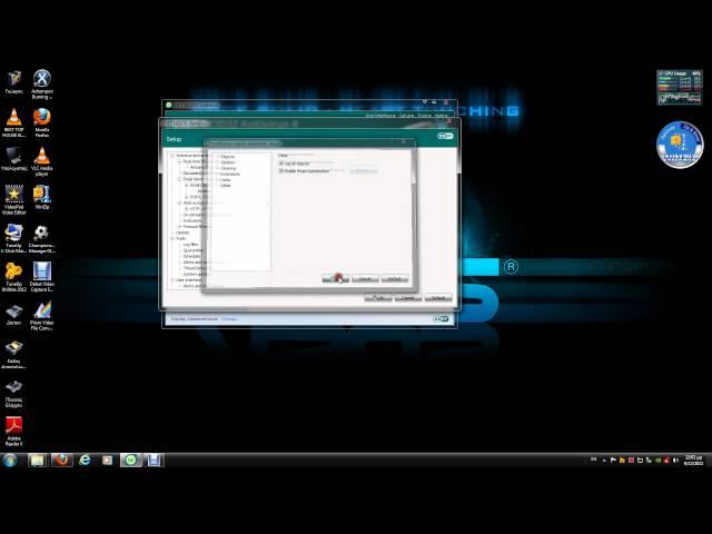 ESET NOD32 4 Antivirus Guide