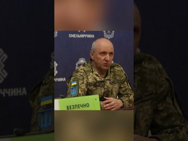 Тероборона у Хмельницькій області #shorts