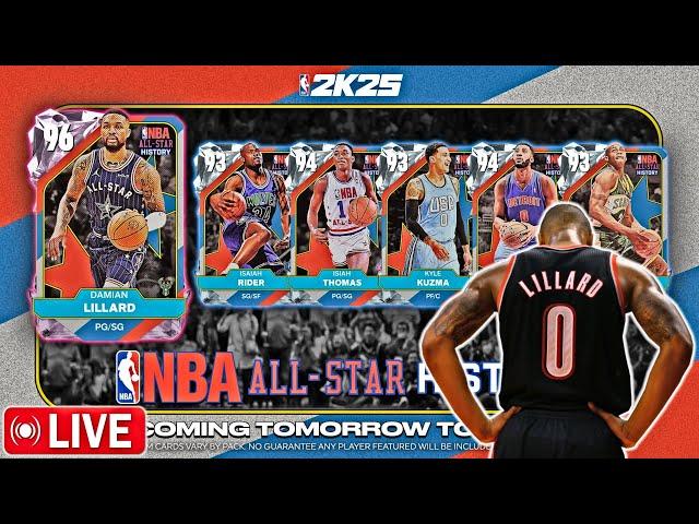 ALL STAR HISTORY PACKS TOMORROW WITH PINK DIAMOND DAMIAN LILLARD! NBA 2k25 Myteam Season 1 Grind