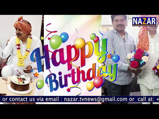 Birthday Celebration Editor-in-chief Nazar Tv News