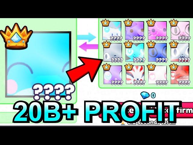 Pet Simulator 99 | Trading Montage #4 (Over 20B+ Profit)