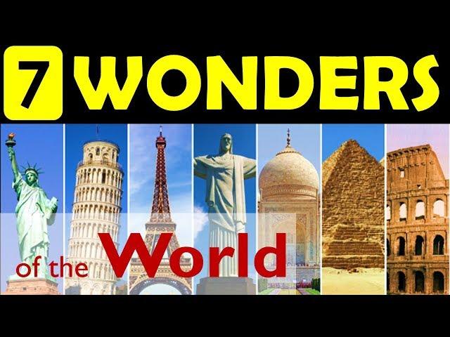 7 wonders of the World | Update your General Knowledge