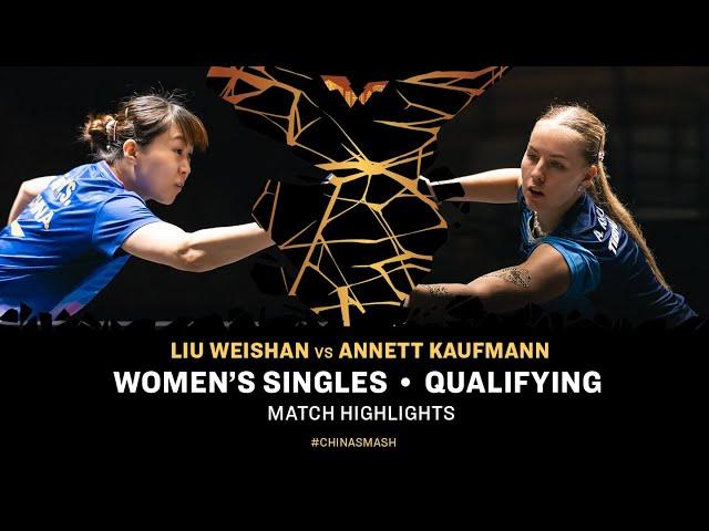 Liu Weishan vs Annett Kaufmann | WS QUAL | China Smash 2024