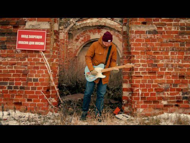 Импровизация в НЕ заброшенной "Георгиевской церкви" | Fender Telecaster | Владимир Куличенко