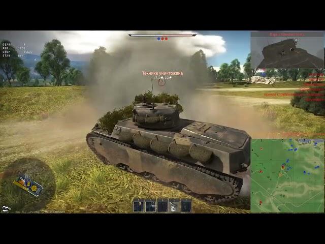 Alconafter - M6A1 ПРОВАЛ США! War Thunder