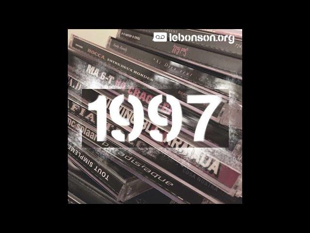 1997 en 120 minutes | Rap français (Mix)