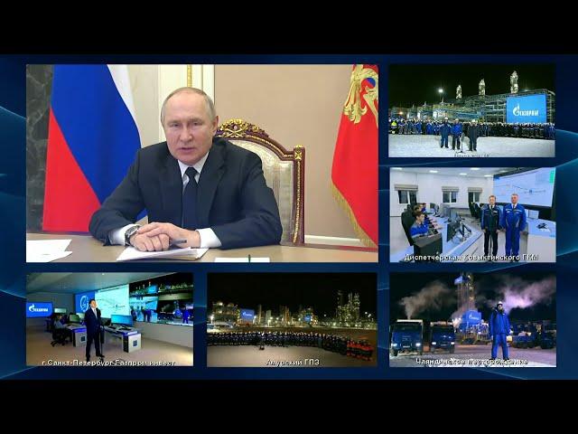 Ковыктинское месторождение и участок газопровода «Сила Сибири» запущены в работу