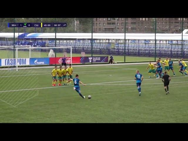 Дмитрий Васильев | Zenit | Free Kick Goal