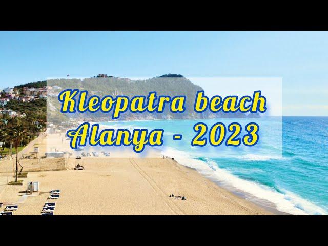 Kleopatra beach , Alanya Turkey ️ - one of the best beaches in Turkey