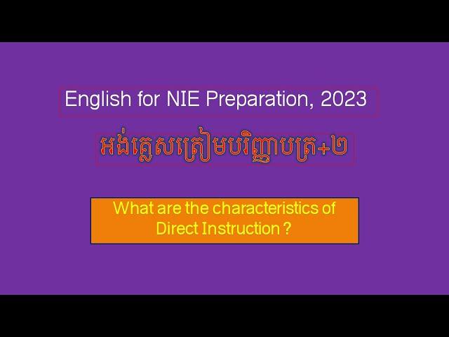 NIE Preparation Courses_ BA+2_ Sereyrath Em