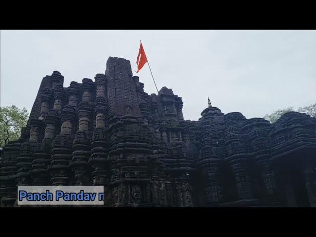 Ambernath Shiv Mandir Shiv Temple Ambernath #mahadev #shankar #shiv #youtube #ambernath