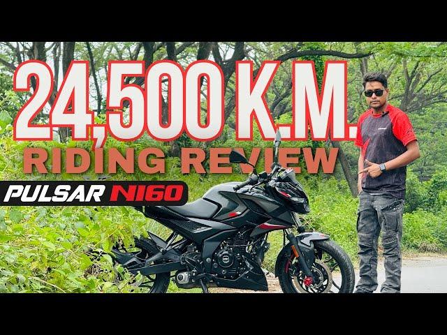 Bajaj Pulsar N160 24,500+ K.M. Riding Review।। User Review ।। Pulsar N160 Full User Review in Bangla