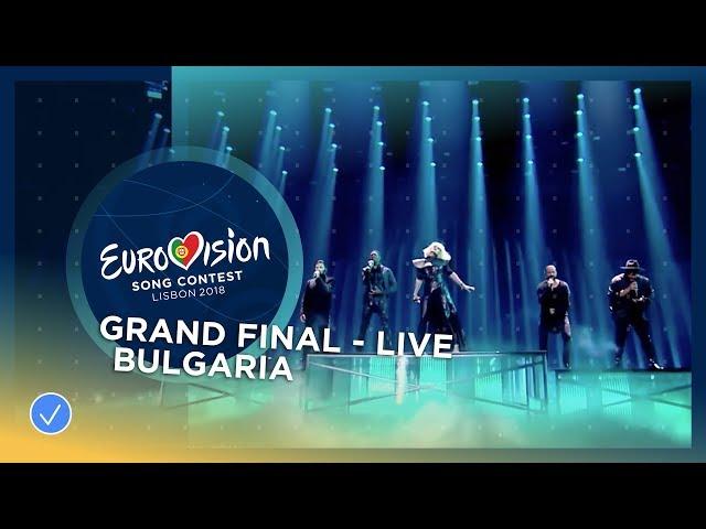 EQUINOX - Bones - Bulgaria - LIVE - Grand Final - Eurovision 2018