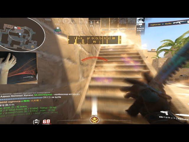 cliphunting in cs2
