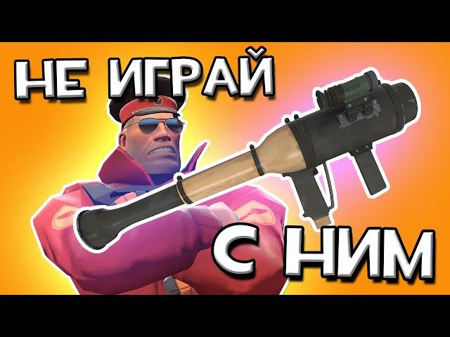 Прямое попадание для ДЕБИЛОВ в Team fortress 2