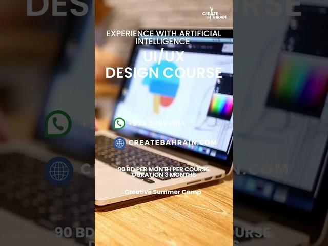 AI-Powered UI/UX Design Courses - Enroll Now!