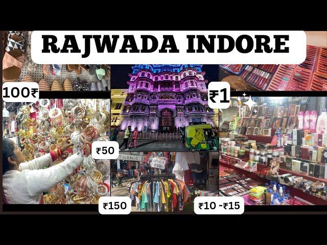 Rajwada indore  | kuku gai rajwada | #rajwada #sarojni #chorbajar #market #indore