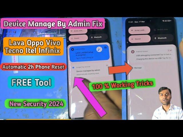 Device Managed by Admin Resetting Solved | All Vivo Oppo Lava Itel Tecno Infinix It Admin Bypass