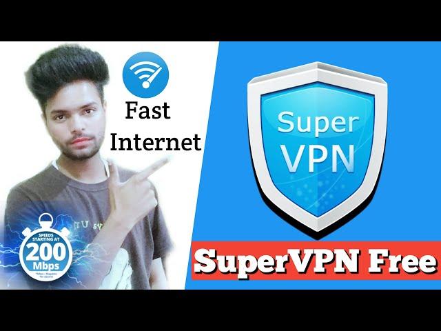 Superb VPN App Kaise Chalaye |  Super VPN App Kaise Use kare | 2022