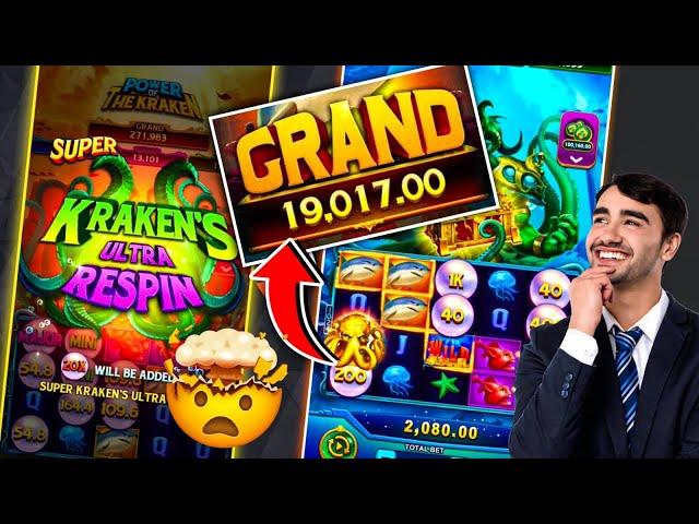 Yono Rummy Game Tricks ! AZTEC FORTUNE  Yono Game Unlimited Win Tricks! Yono Games Kaise khele