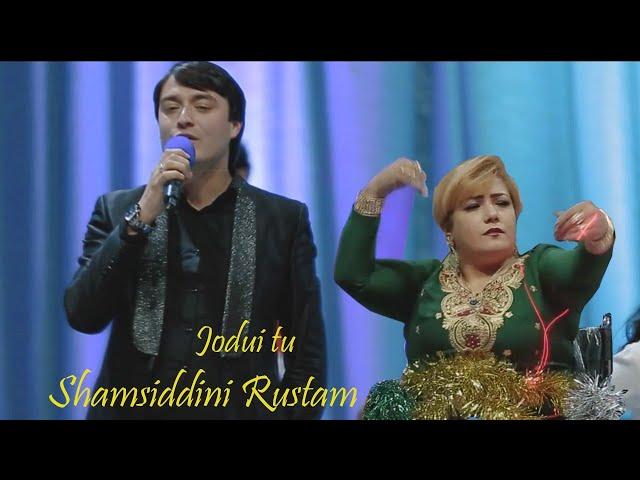 Shamsiddini Rustam ishqoi imruz